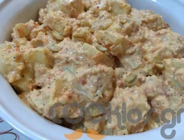 Η συνταγή της Ημέρας: Πατατοσαλάτα με κάσιους και παπαρουνόσπορο